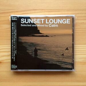 Sunset Lounge　Selected and Mixed by Calm　2011年　帯付き国内盤　Grand Gallery　XQKF-1011　アンビエント/チルアウト/バレアリック