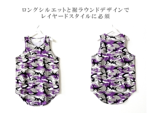 【 2022 新着 】 ロング丈 ノースリーブ タンクトップ ◆ 紫×グレー ◆ M / メンズ 新品 未使用 春 / 迷彩 柄 天然 オーバーサイズ