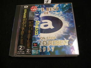 オ即決CD!　ザ・ベスト・オブ・スーパー・ユーロビート 1997