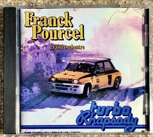フランク・プゥルセル/ Turbo Rhapsody ブラジル盤アルバム コレクターズ・アイテムCD
