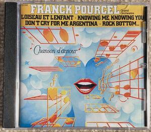 フランク・プゥルセル/ CHANSON D’AMOUR ブラジル盤 アルバム コレクターズ・アイテムCD