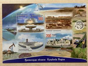 外国切手（未使用）カザフスタン 2019年発行 クズロルダ地方の名所 2種小型シート - Kyzylorda Region 観光 遺跡 建築 ロケット