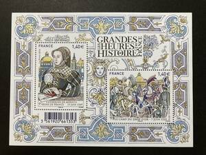 外国切手（未使用）フランス 2016年 フランスの歴史 2種小型シート - カトリーヌ・ド・メディシス 金襴の陣 歴史 世界史 文化