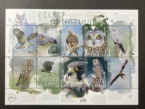 外国切手（未使用）オランダ 2020年発行 猛禽類 10種シート（セルフ糊）- 動物 鳥 とり トリ Birds フクロウ ミミズク ハヤブサ シール式