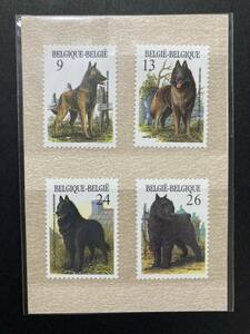 外国切手（未使用）ベルギー 1986年発行 ベルギー原産の犬 単片4種完 - 動物 イヌ いぬ Dogs マリノア タービュレン フランダースの犬 ほか