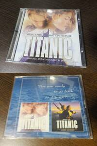 TITANIC　タイタニック　サントラ / BACK TO TITANIC CD 2枚セット