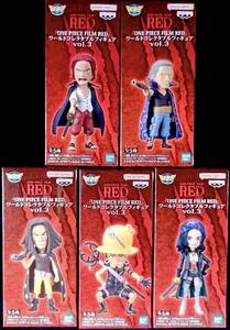 ONE PIECE FILM RED ワールドコレクタブルフィギュアvol.3 ワンピース 全5種セット 送料無料 国内正規品 WCF ワーコレ フィルム レッド