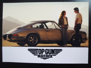 A4 額付き ポスター トップガン トムクルーズ Porsche 車 ポルシェ 911 写真 ジェニファーコネリー TOP GUN マーベリック
