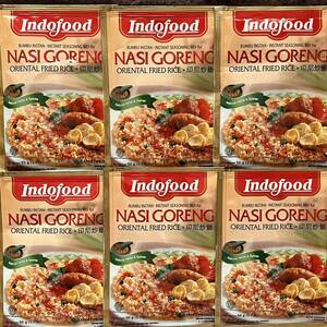 Indofood ナシゴレンの素　NASI GORENG 6袋(12人前)セット 