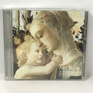 CD アヴェ・マリア ~7人の作曲家による~ MEISTER MUSIC