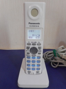 ③　Panasonic パナソニック 電話子機 充電台 KX-FKN518-W　増設子機