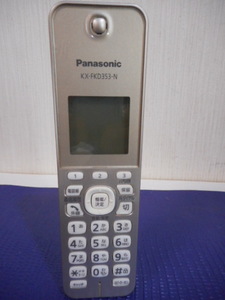 ⑩　Panasonic パナソニック 電話子機 KX-FKD353-N　増設子機