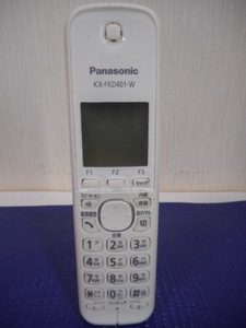 ⑪　Panasonic パナソニック 電話子機 KX-FKD401-W　増設子機