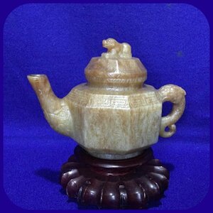 中国 唐物 砡 時代物 明代獸紐紋玉壺
