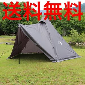 数量限定生産品 tent-Mark DESIGNS サーカスST DX ブラック フロントフラップ スペシャルパッケージ テンマク ワンポールテント TC テント