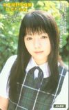 【直筆サイン入りチェキ+生写真+歌CDセット】北見綾野　貴重イベント時制服姿 北見綾野