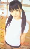 【直筆サイン入りチェキ+生写真+歌CDセット】北見綾野　貴重イベント時制服姿 北見綾野