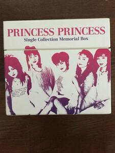【完全限定版】『プリンセス プリンセス / PRINCESS PRINCESS Single Collection Memorial Box』ブックレット付 全21枚組 豪華収納BOX仕様