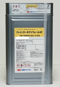 ファインサーモアイウォール４F 15kgセット 標準色 【メーカー直送便/代引不可】日本ペイント 外壁 塗料 Z03