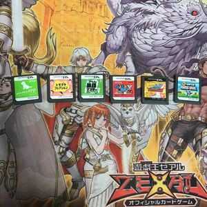 任天堂　DS ソフト　6個セット　まとめ売り　動作確認済み　28