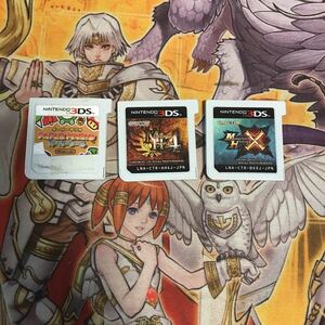 任天堂　3DS ソフト　3個セット　まとめ売り　動作確認済み　13