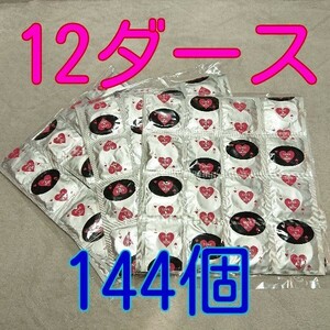 ♪１２ダース♪新品コンドーム(144個) 送料無料 ジャパン開発f1