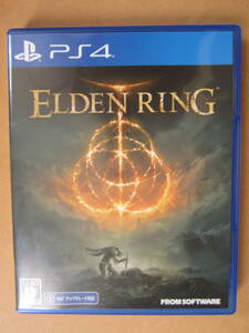 PS4 エルデンリング　ELDEN RING 送料無料　