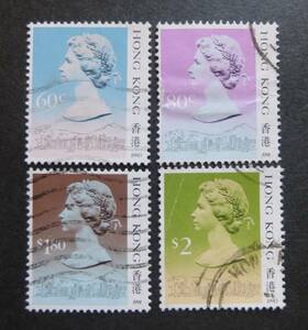 使用済み　 中国返還前　香港 (Hong Kong)　エリザベスII女王　肖像切手　４枚　送料無料