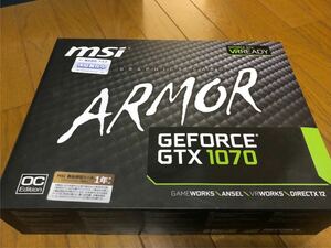 【使用数回】箱有り ARMOR GeForce GTX MSI GeForce GTX1070 ARMOR 8G OC グラフィックボード Windows11対応 