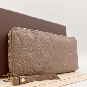 R38 ルイヴィトン ジッピーウォレット ピンク グレー 長財布 ラウンドファスナージップ モノグラム アンプラント LOUISVUITTON