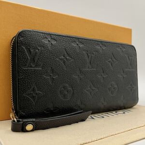 R39 ルイヴィトン アンプラント ジッピーウォレット ノワール ブラック LOUIS VUITTON モノグラム 長財布