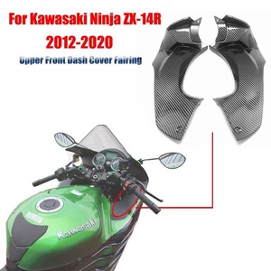 【ここが激安】 カワサキニンジャ ZX-14R カーボンファイバー フロント フェアリングカバー ツーリング 2012-2020 モーター パーツキット