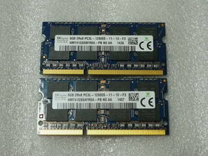 送料無料 ノート用　合計 16GB　（8GB　2枚組）　PC3L - 12800S　DDR3 - 1600　正常　動作品　【memtest86+で エラー無し】メモリー　H01