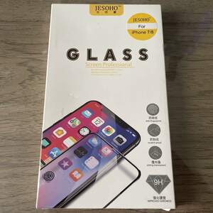iPhone6/iPhone7/iPhone8用 強化ガラス保護フィルム 高透過率 自動吸着 気泡なし 防塵 3D Touch対応 2.5Dラウンド 最高硬度9H 防指紋