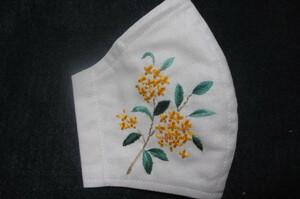 金木犀の手刺繍　立体型マスクカバー送料無料