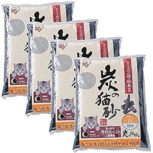 人気商品！ 炭の猫砂 (まとめ買い) アイリスオーヤマ 7L×4袋
