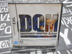 DS 「ドラゴンクエストモンスターズ ジョーカー」