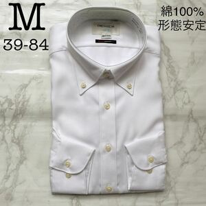匿名送料無料 未使用 白 織柄 綿100% 形態安定 柔らか生地 メンズ 長袖 ワイシャツ M 39-84 ボタンダウン ビジネス フォーマル ORIHICA