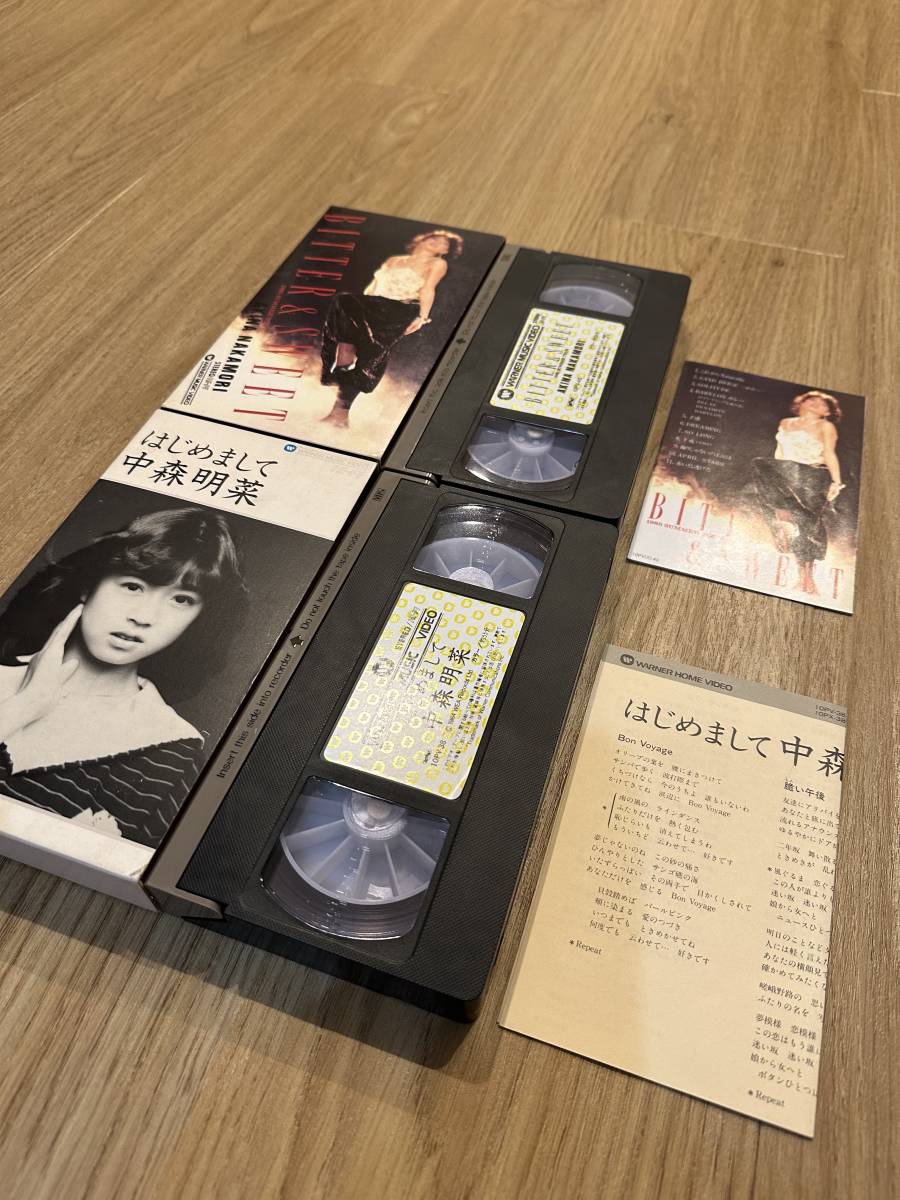 中森明穂　ビデオ　VHS 2025年最新】Yahoo!オークション -中森明菜 妹(ビデオテープ)の