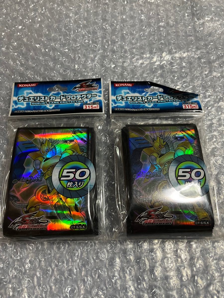 遊戯王OCG デュエルモンスターズ 公式カードプロテクター ブルー 初期