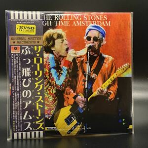 THE ROLLING STONES : HIGH TIME AMSTERDAM 2CD EMPRESS VALLEY SUPREME DISK
