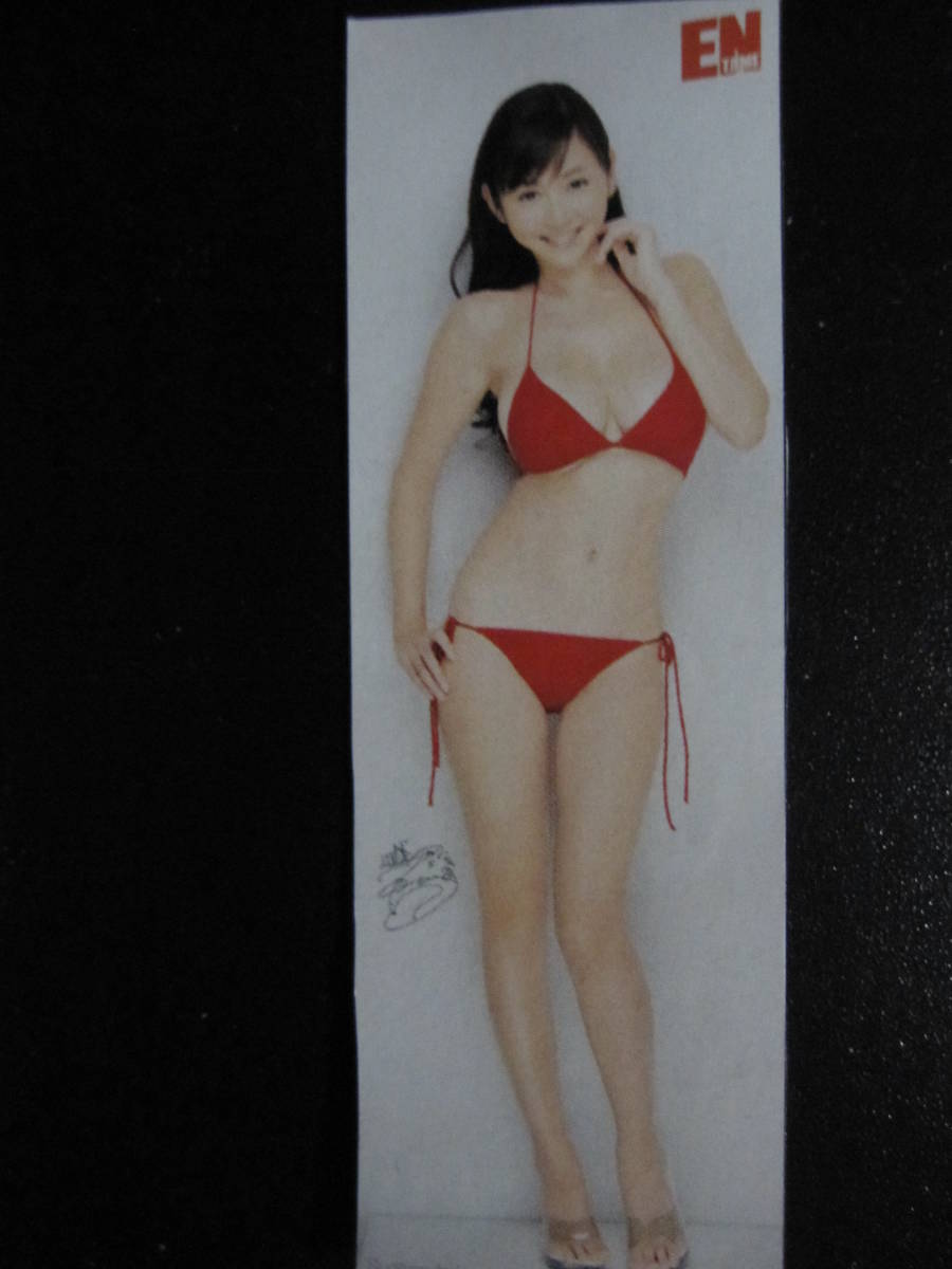 杉原杏璃ポスター