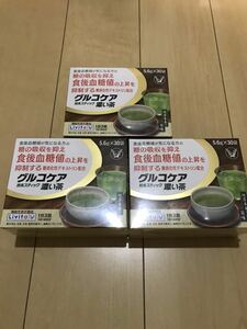 大正製薬 グルコケア粉末スティック濃い茶 5.6g×30袋　3箱