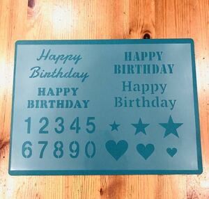 No.215 ステンシルシート ハッピーバースデー　誕生日　happy birthday 星　ハート　ケーキ　お菓子作りDIY ステンシルプレート