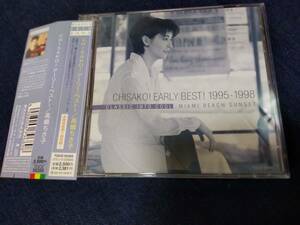 CD CHISAKO:EARLY:1995-1998/高嶋ちさ子