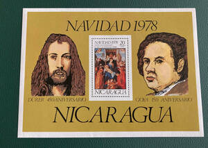 【外国切手】ニカラグア　美術　小型シート　未使用♪