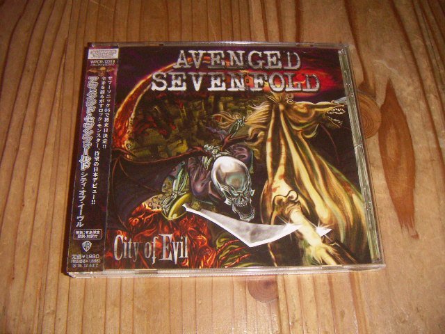 Avenged sevenfold cd