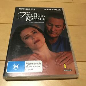 DVD full body massage ミミロジャース mimi rogers bryan brown