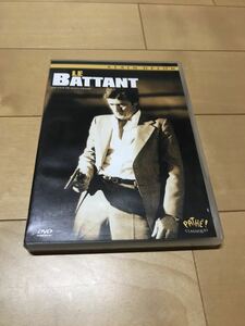 DVD LE BATTANT アランドロン　アンヌパリロー　海外版　フランス語