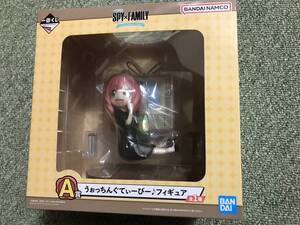 一番くじ SPY×FAMILY Lovely Ordinary Days A賞 うぉっちんぐてぃーびー♪ フィギュア 新品未開封品
